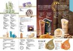 страницы 159-160 каталога Avon 14 2013