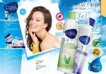 страницы 151-152 каталога Avon 14 2013