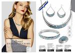 страницы 87-88 каталога Avon 14 2013