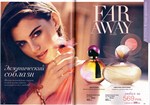 страницы 83-84 каталога Avon 5 2014