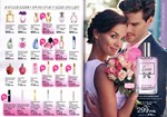 страницы 87-88 каталога Avon 5 2014