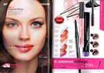 страницы 25-26 каталога Avon 5 2014