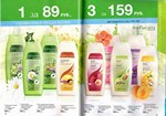 страницы 183-184 каталога Avon 5 2014
