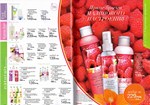 страницы 149-150 каталога Avon 5 2014