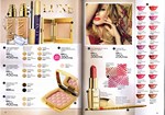 страницы 55-56 каталога Avon 5 2014