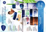 страницы 73-74 каталога Avon 5 2014