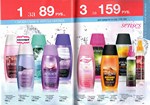страницы 179-180 каталога Avon 5 2014