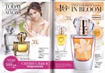 страницы 21-22 каталога Avon 5 2014