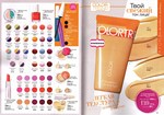 страницы 123-124 каталога Avon 5 2014