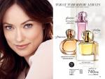 страницы 103-104 каталога Avon 7 2014