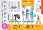 страницы 135-136 каталога Avon 7 2014