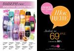 страницы 167-168 каталога Avon 7 2014