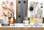 страницы 15-16 каталога Avon 9 2014