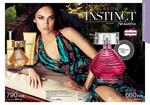 страницы 33-34 каталога Avon 9 2014