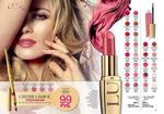 страницы 67-68 каталога Avon 9 2014