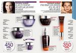 страницы 77-78 каталога Avon 9 2014