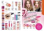 страницы 125-126 каталога Avon 9 2014