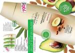 страницы 175-176 каталога Avon 9 2014