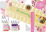 страницы 177-178 каталога Avon 9 2014