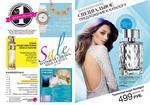 страницы 13-14 каталога Avon 10 2014