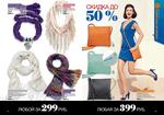 страницы 35-36 каталога Avon 10 2014