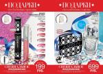 страницы 5-6 каталога Avon 16 2014