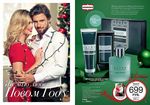 страницы 15-16 каталога Avon 17 2014