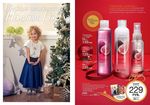 страницы 21-22 каталога Avon 17 2014