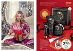 страницы 23-24 каталога Avon 17 2014