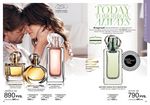страницы 53-54 каталога Avon 17 2014