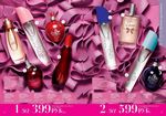 страницы 63-64 каталога Avon 17 2014