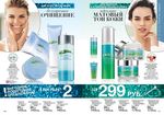 страницы 131-132 каталога Avon 17 2014