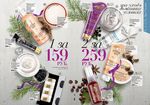 страницы 141-142 каталога Avon 17 2014