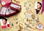 страницы 161-162 каталога Avon 17 2014