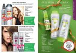 страницы 201-202 каталога Avon 17 2014