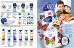страница 92 каталога Avon 3 2015