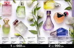 страница 26 каталога Avon 3 2015