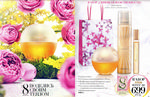 страница 11 каталога Avon 3 2015