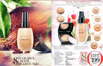 страница 9 каталога Avon 3 2015