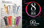 страница 86 каталога Avon 3 2015
