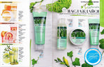 страница 84 каталога Avon 3 2015