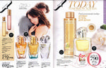 страница 22 каталога Avon 3 2015