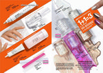 страница 7 каталога Avon 4 2015