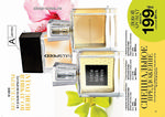 страница 14 каталога Avon 4 2015