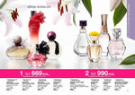 страница 19 каталога Avon 4 2015