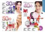 страница 60 каталога Avon 4 2015
