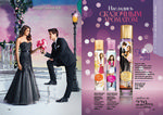 страница 68 каталога Avon 4 2015