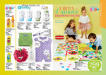 страница 73 каталога Avon 4 2015