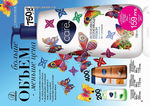 страница 98 каталога Avon 4 2015