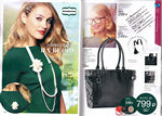 страница 64 каталога Avon 5 2015